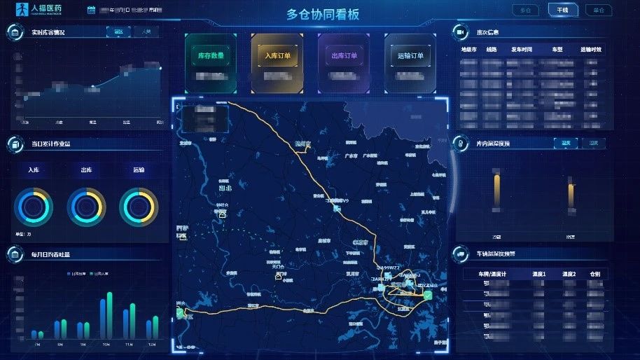 微信图片_20230314153805.jpg