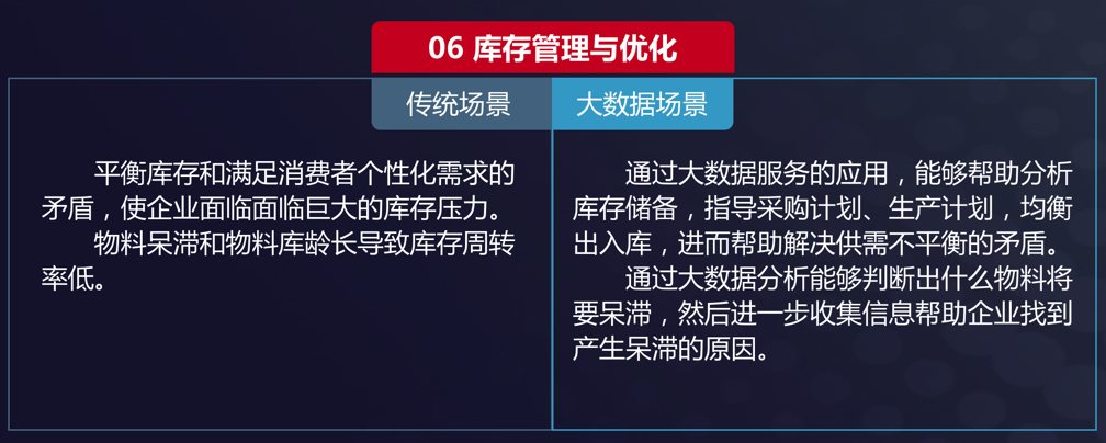 image063.png