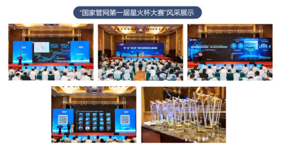 4bda8fed-371c-4b98-93a8-cc2c161fe131.png