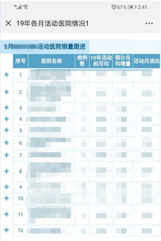 image039.png