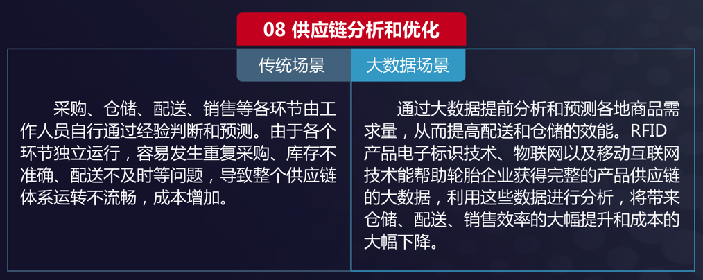 image067.png