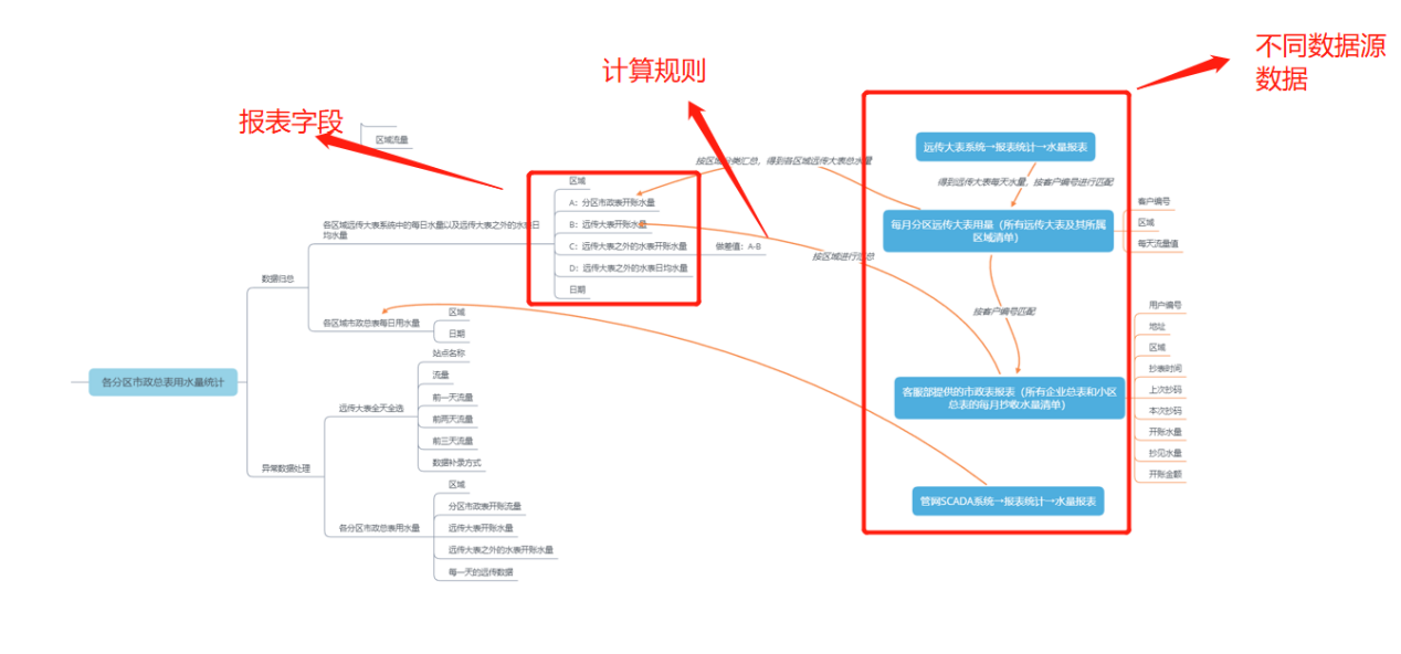 image024.png