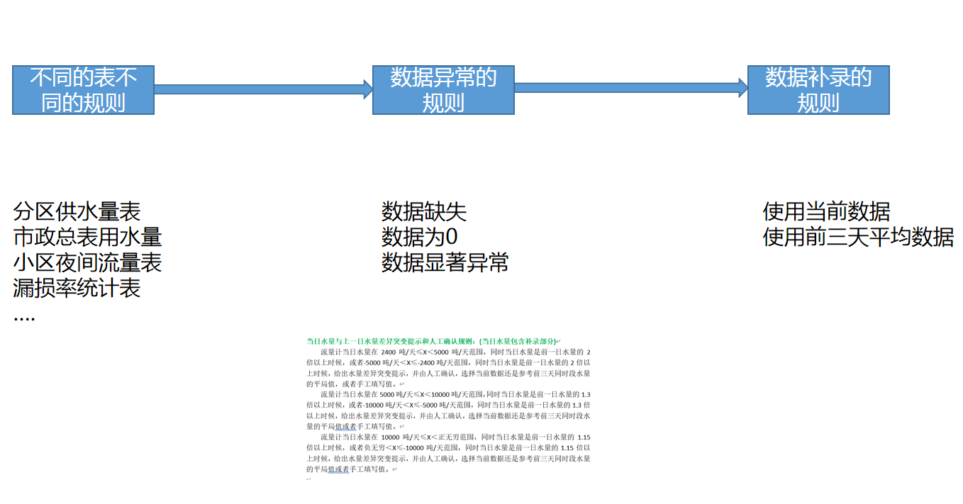 image026.png