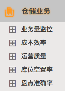 image012.png