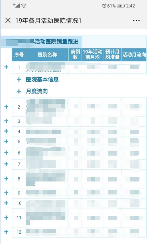 image041.png