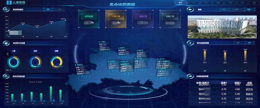 微信图片_20230314153757.png