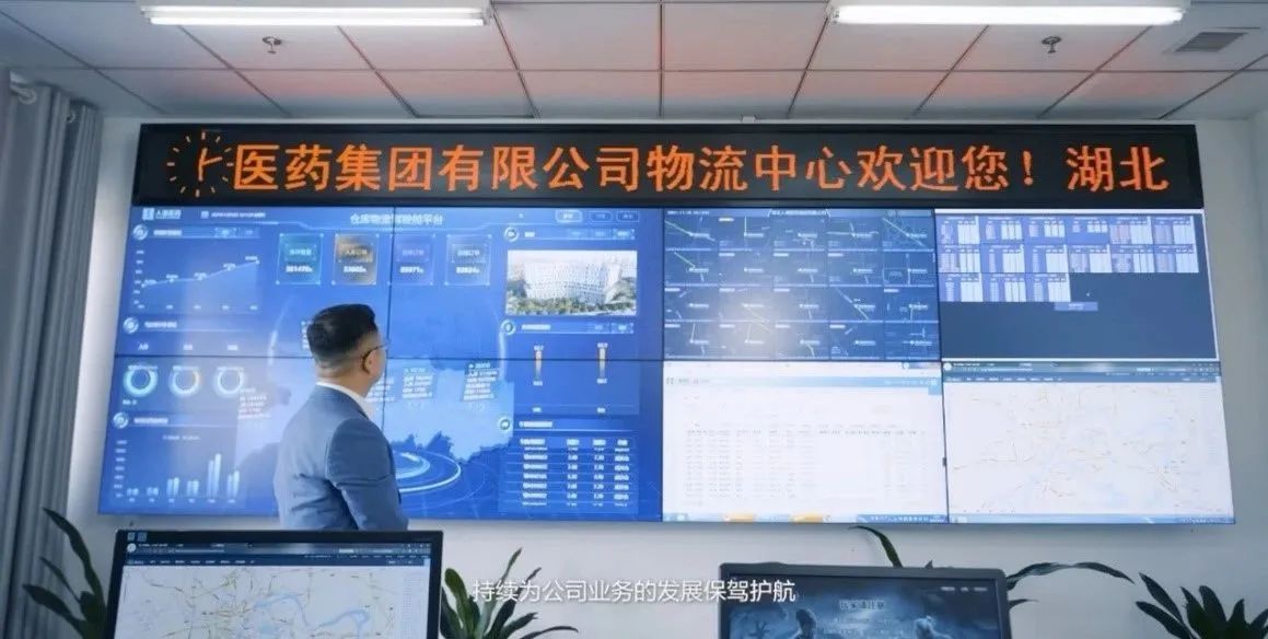 微信图片_20230314153936.jpg