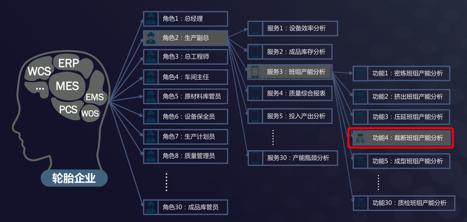 image023.png