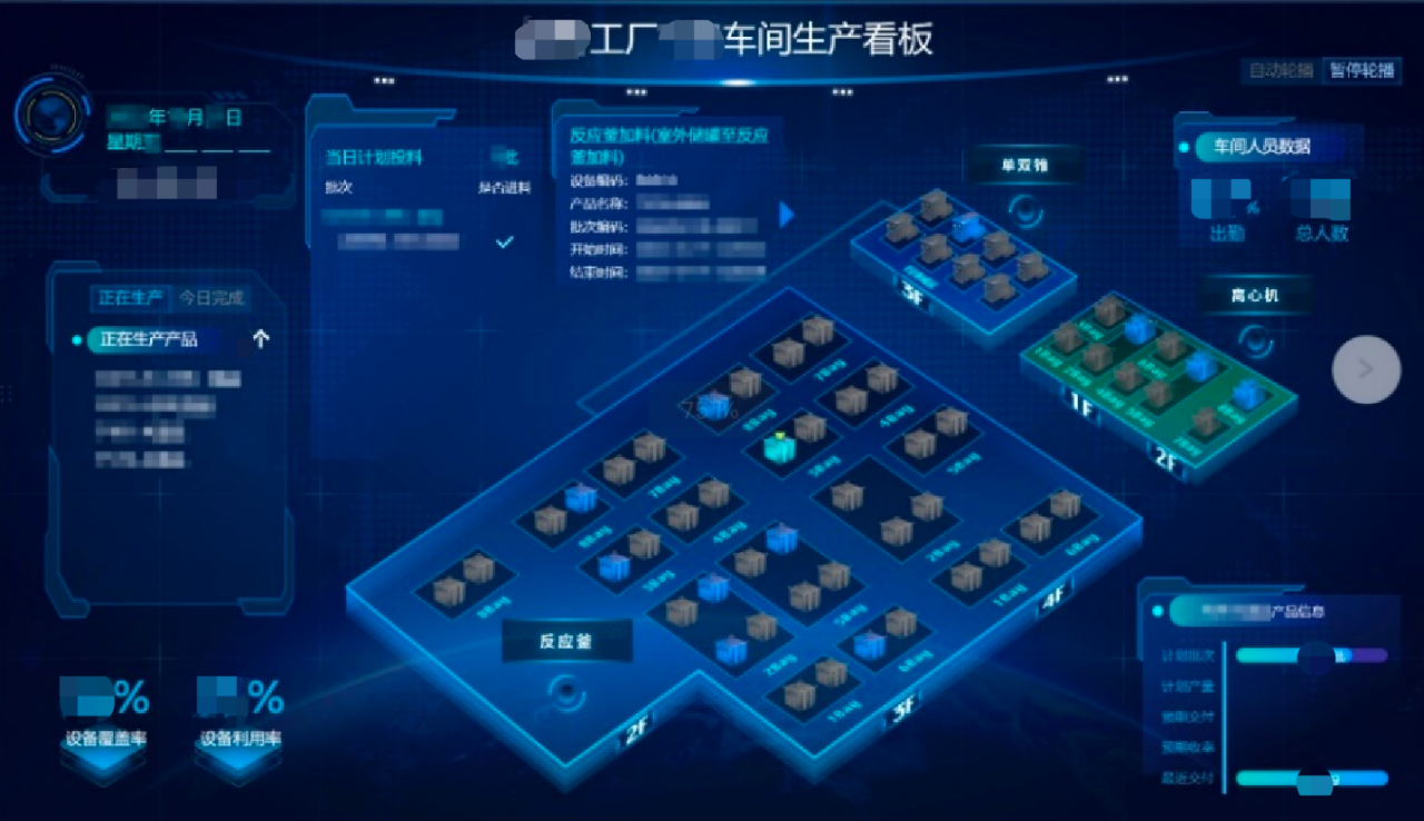 微信图片_20230309110503.png