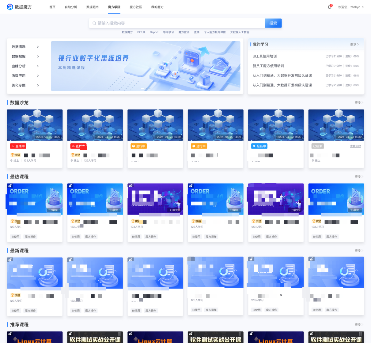 f775c1c2-2d91-4621-a6ff-7ad9f6cc0fbb.png