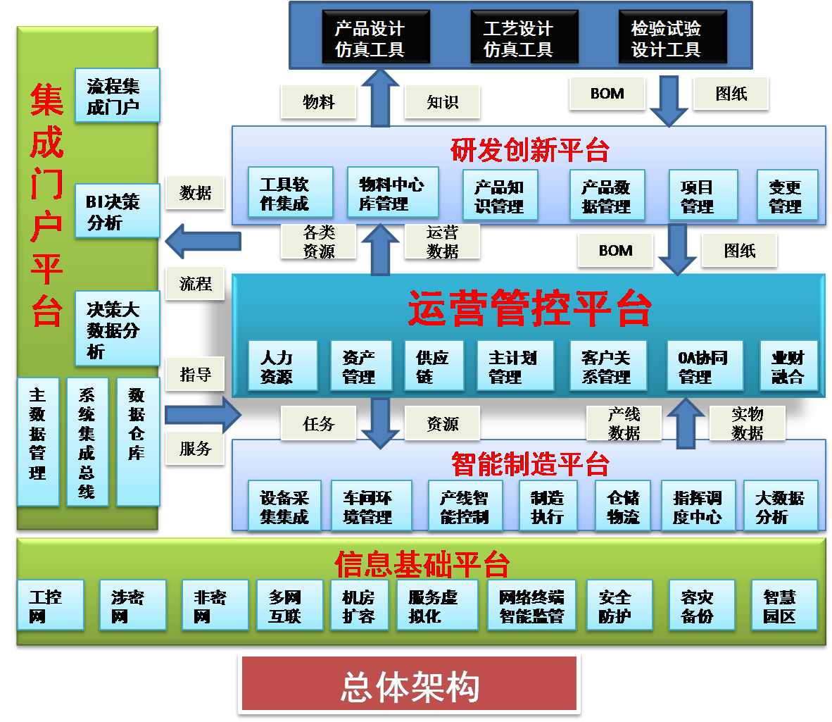 image001.png