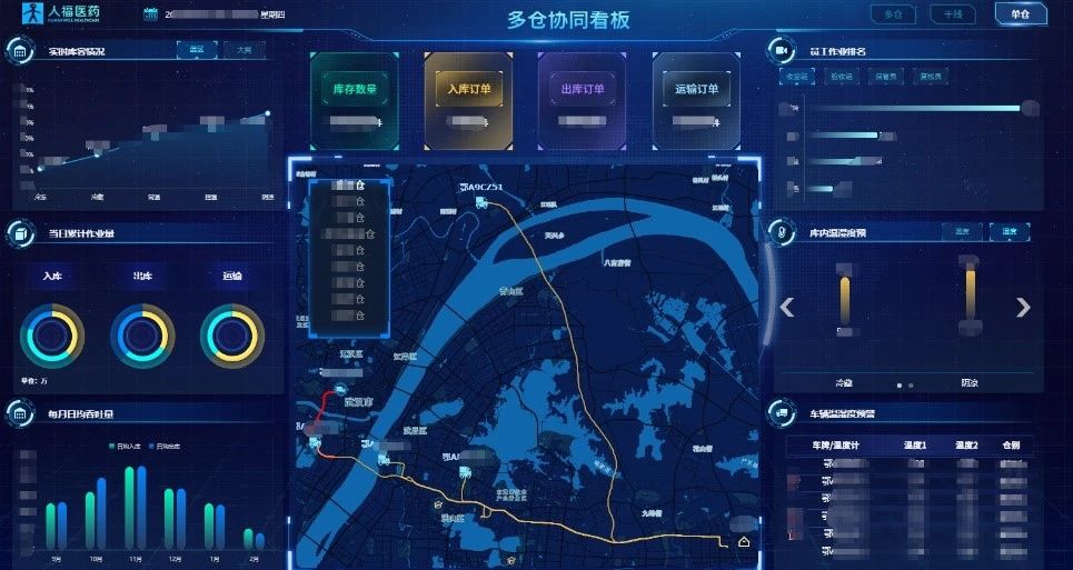 微信图片_20230314153920.jpg