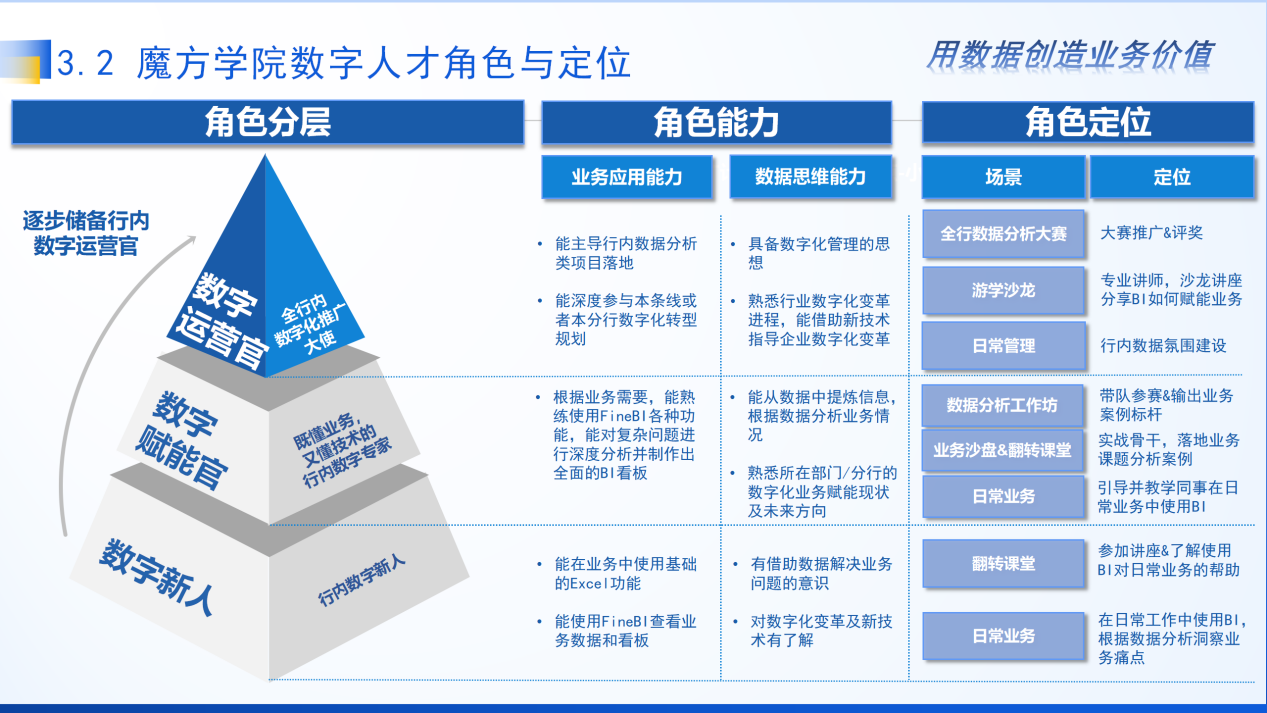 8c78b388-5120-43a8-ba30-2c8e098d2ea3.png