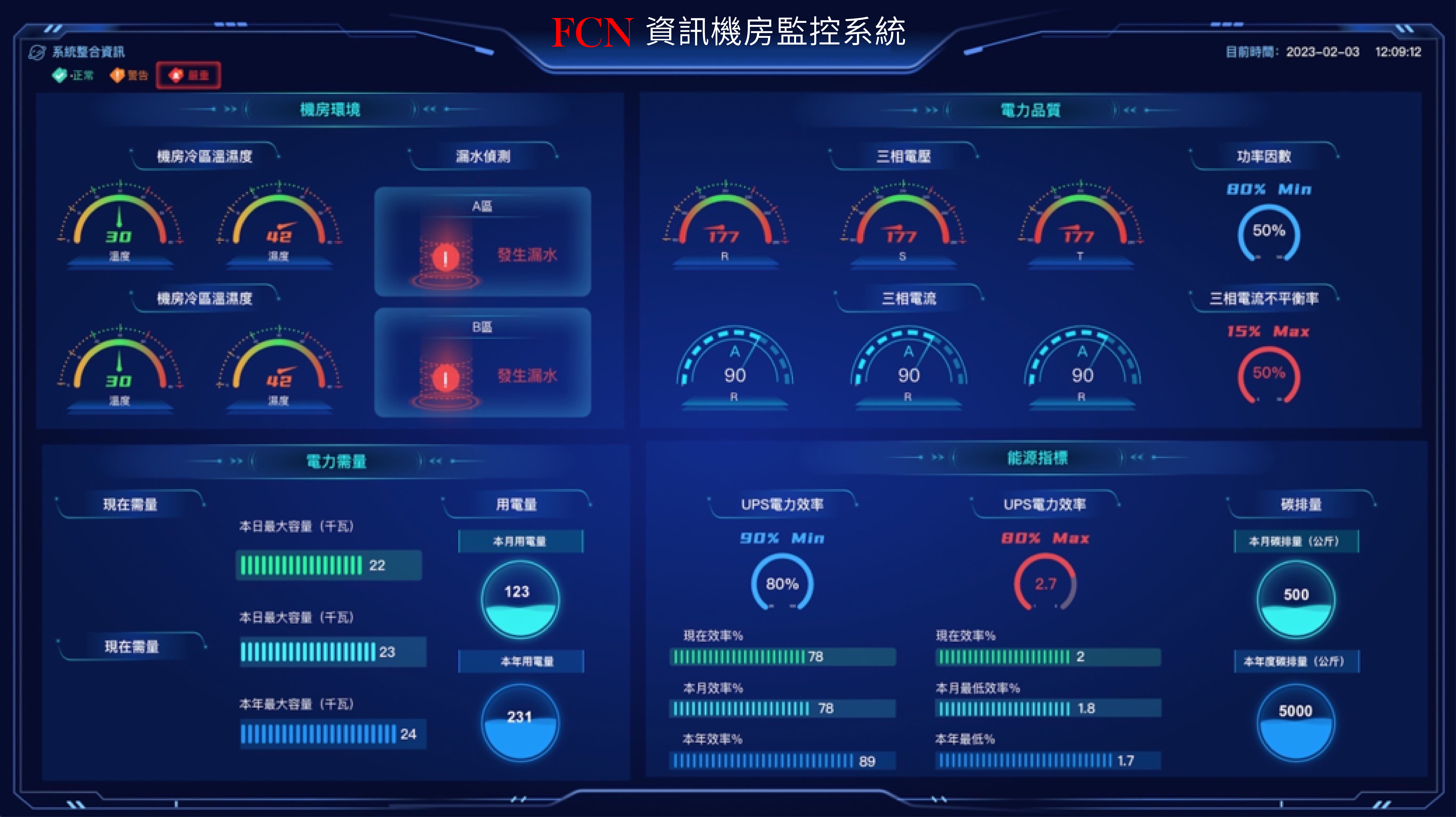 圖片2-01.jpg
