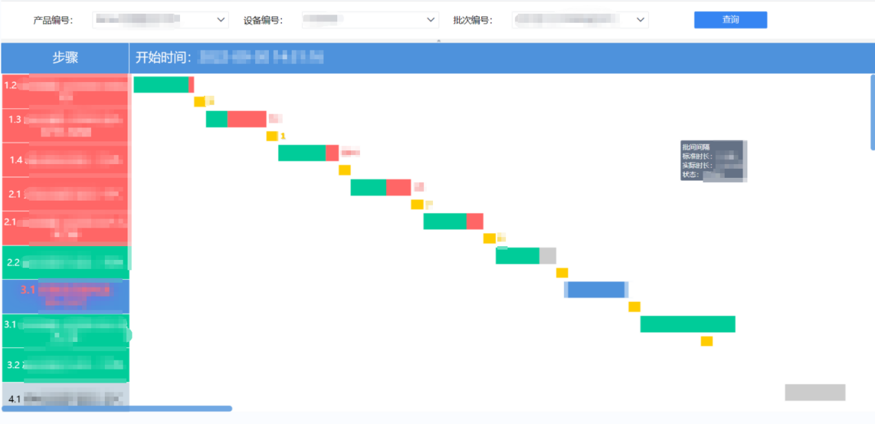 微信图片_20230309113227.png