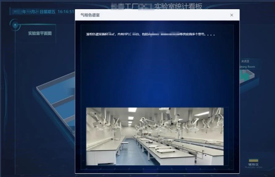 微信图片_20230309113624.jpg