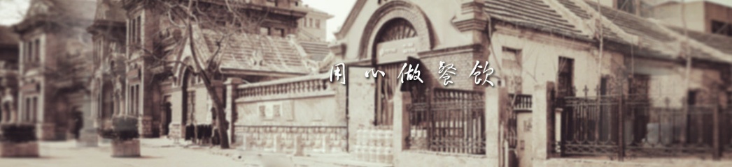 image8.jpeg