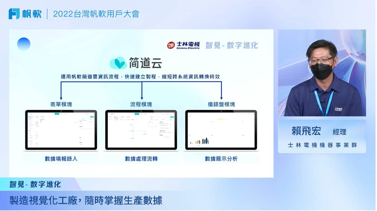 圖片 3.png