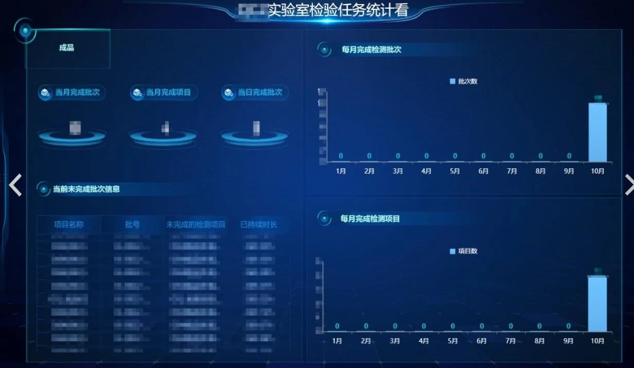 微信图片_20230309114001.jpg