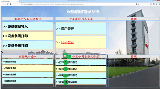 image017.png