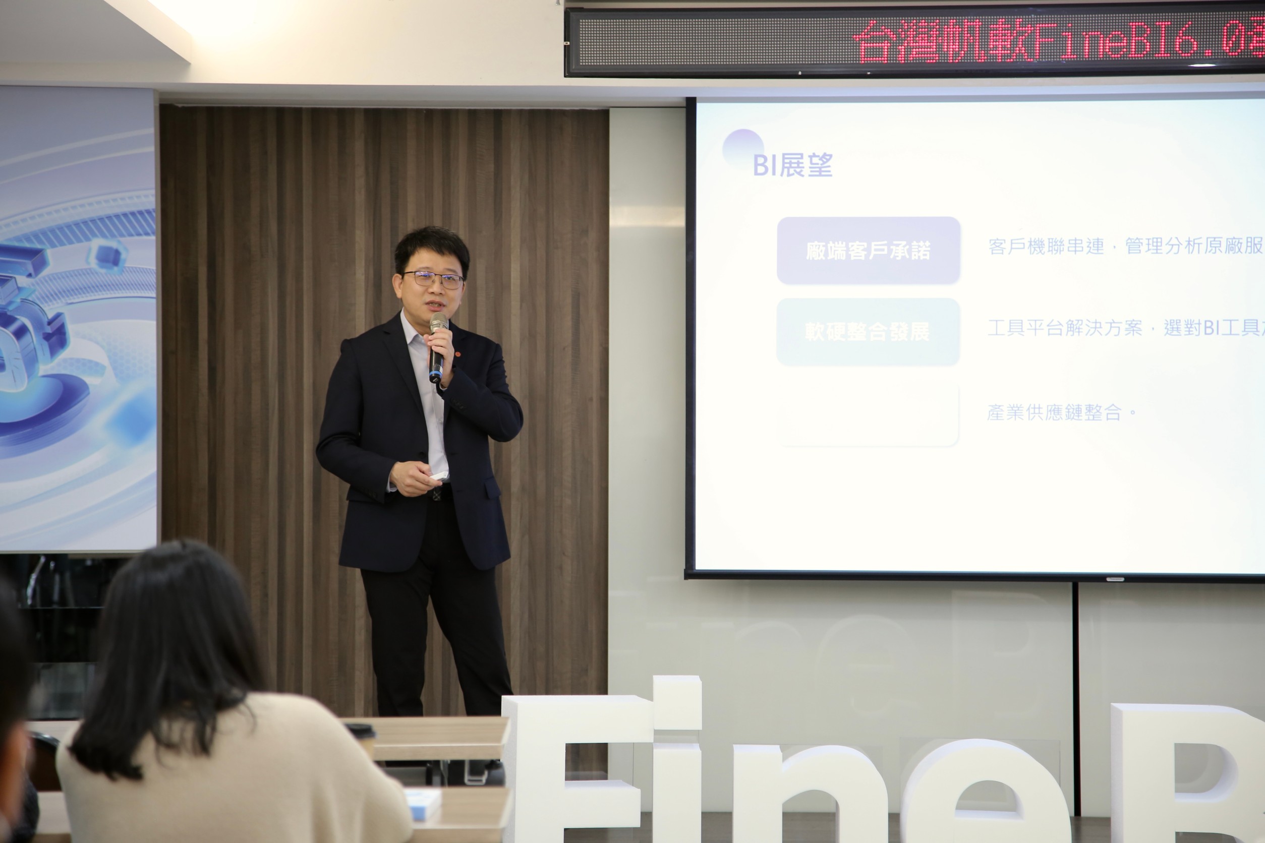 金豐機器資深經理 凃佑達.jpg
