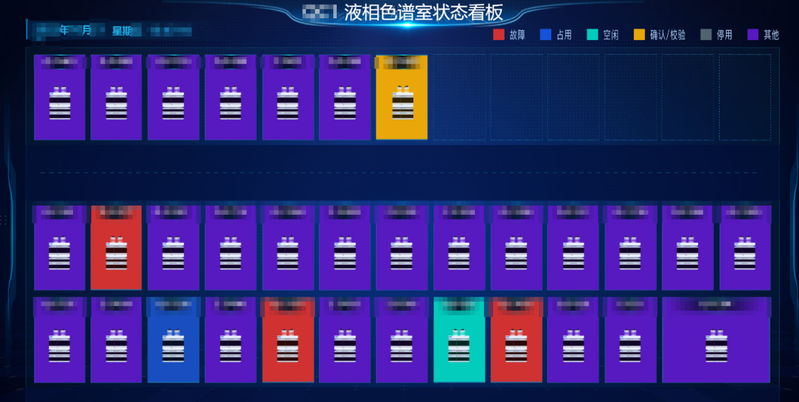 微信图片_20230309113952.png