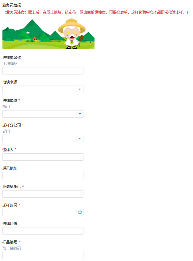 image005.png