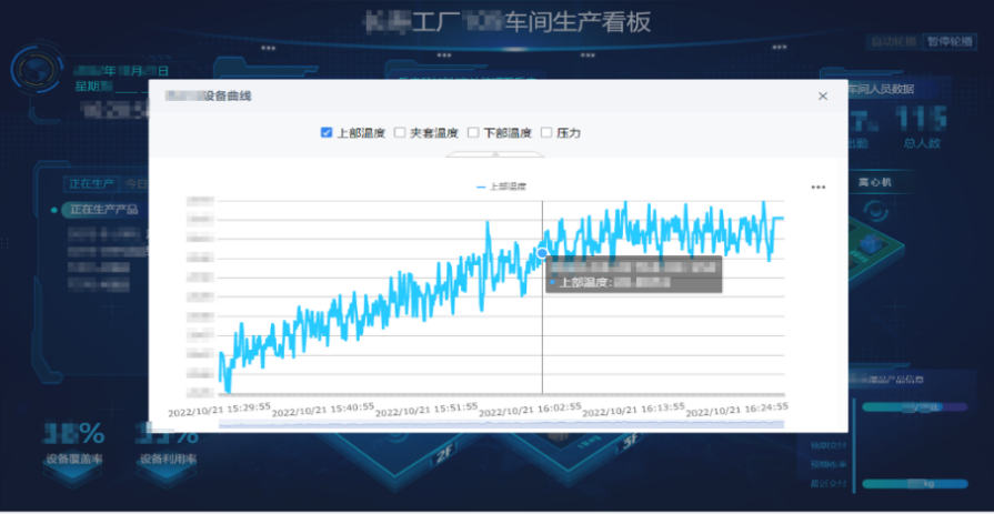 微信图片_20230309110511.png