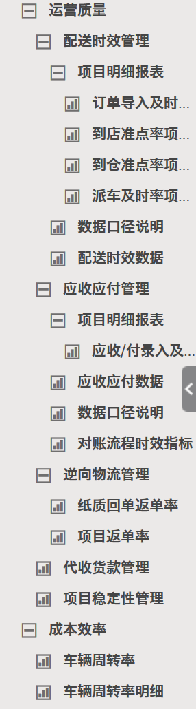 image008.png