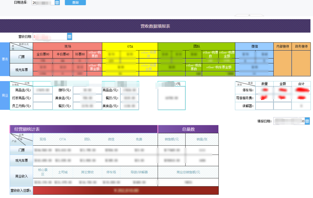 image005.png