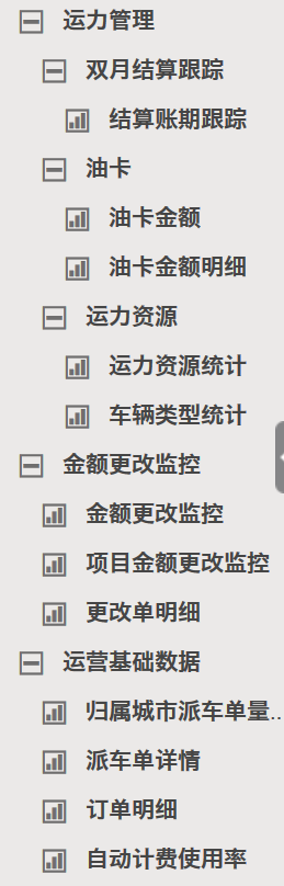 image006.png