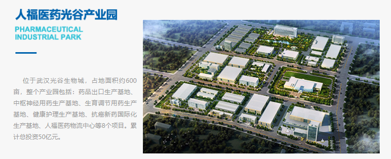 微信图片_20230314153658.png