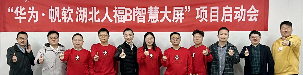 微信图片_20230314153728.png