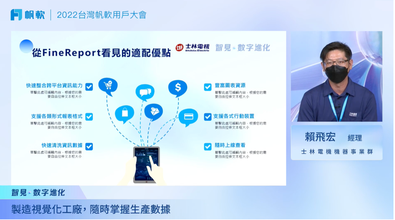 圖片 1.png