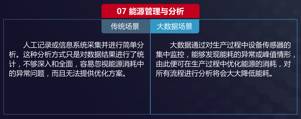 image065.png