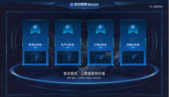 eb37ee15-0057-47a2-9085-9ee06e81cf4a.png