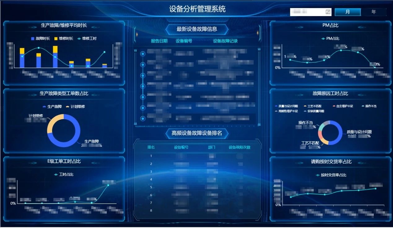 微信图片_20230309112650.jpg